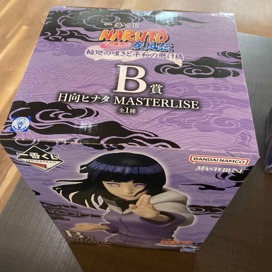 NARUTO 一番くじ　B賞 ヒナタ　C賞ペイン　セット　MASTERLISE