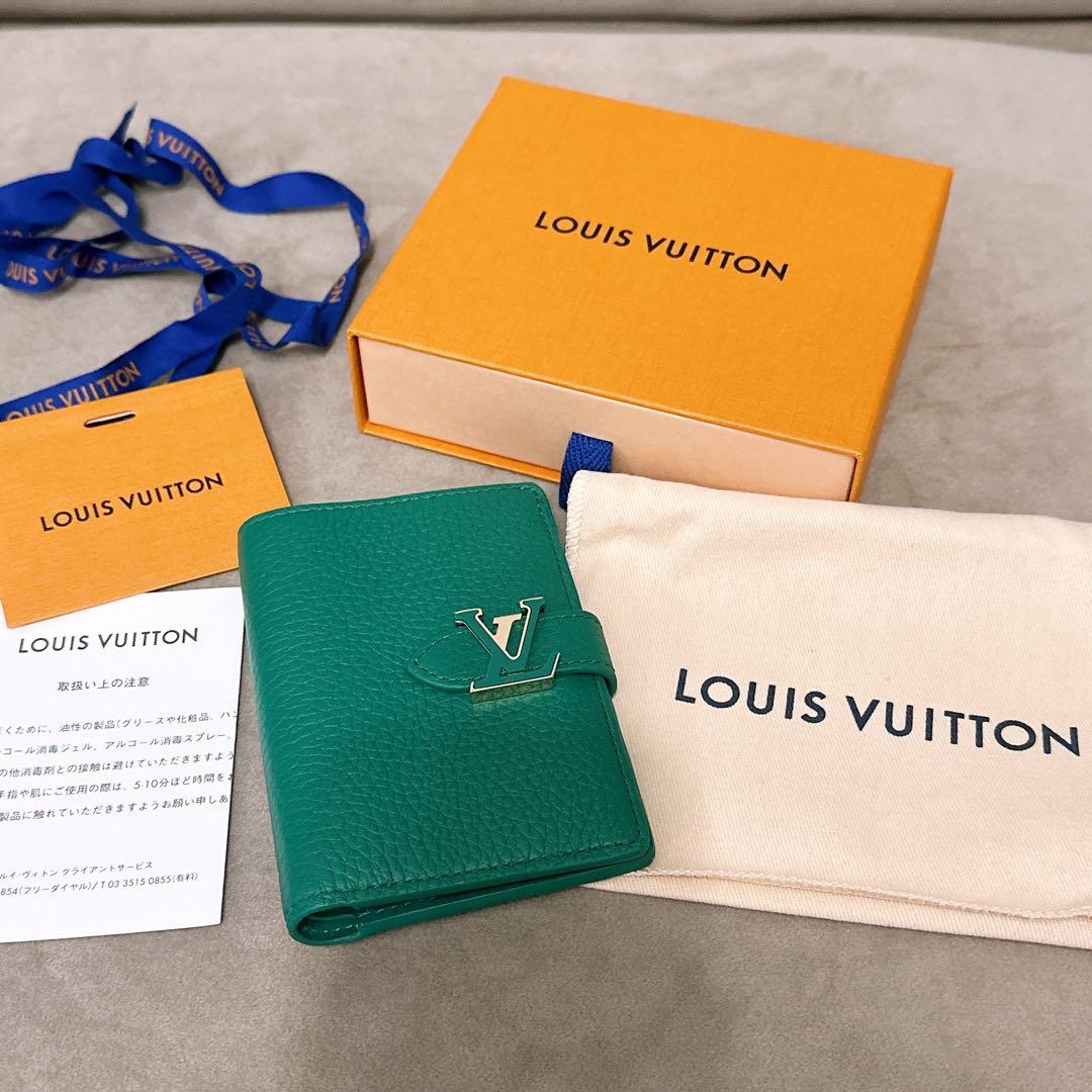 【正規品】ルイヴィトン トリヨン ヴェルディカル ウォレット コンパクト