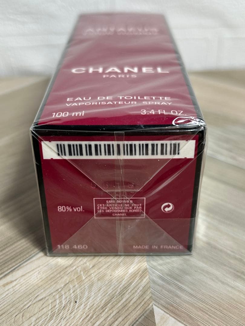 CHANEL ANTAEUS POUR HOMME オードトワレ 100ml