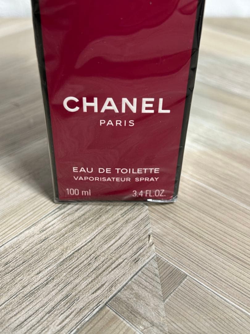 CHANEL ANTAEUS POUR HOMME オードトワレ 100ml
