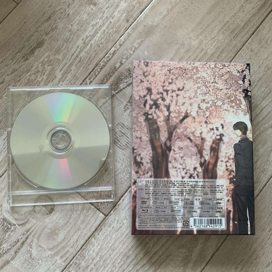 華ヤカ哉、我ガ一族 キネトグラフ 前篇 初回限定生産版 3枚組 新品未開封