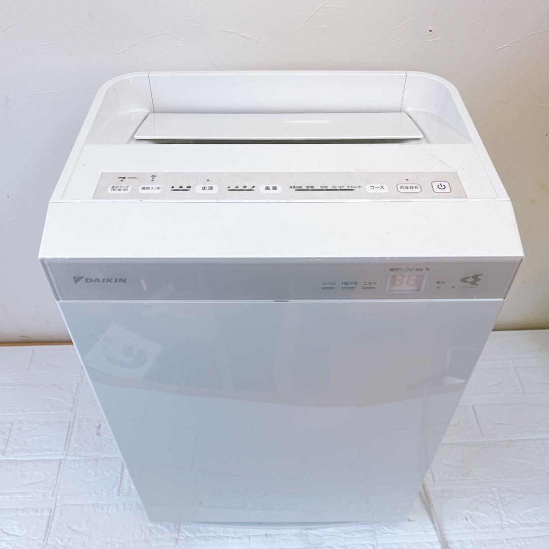 ダイキン 加湿空気清浄機 MCK70UKS-W 花粉 PM2.5対応