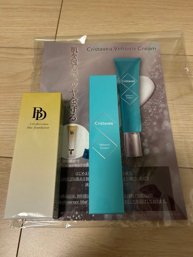 クリスタヴィア　ヴェローリスクリーム ＆BeDoor ファンデーション