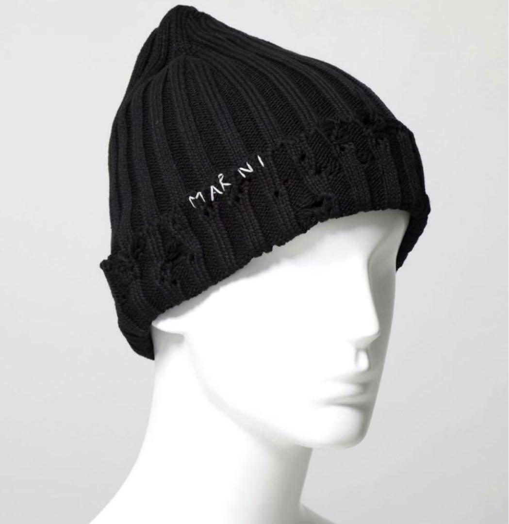 マルニ　MARNI ダメージ加工　ニット帽 ブラック ビーニー