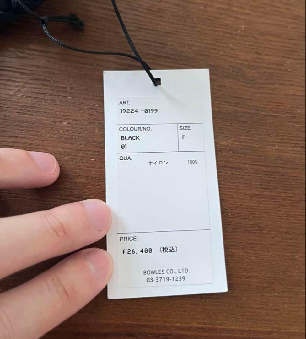 HYKE ハイク　PARACORD BANGLE パラコードバングル