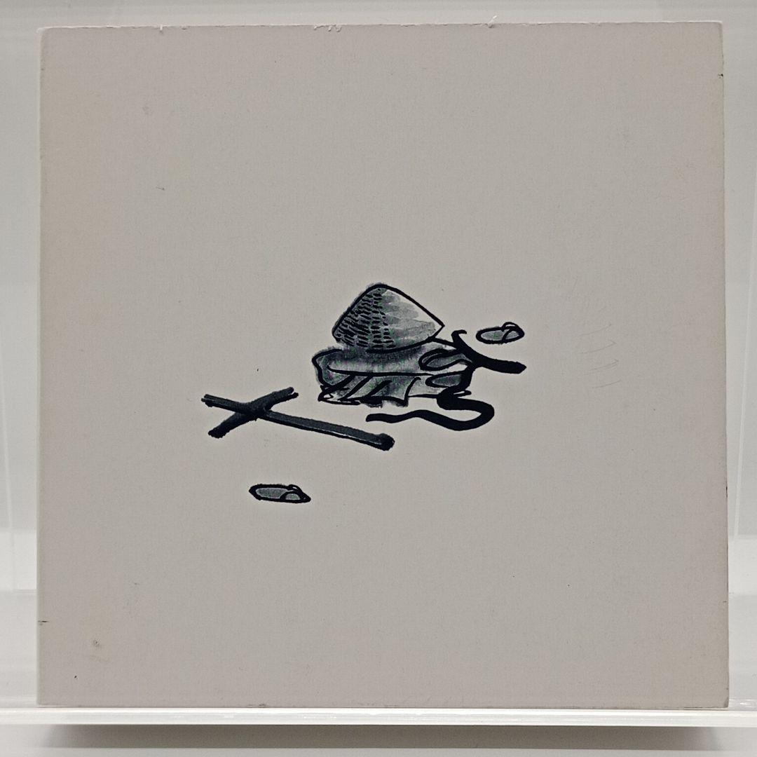 邦楽 I'm not fine, thank you, and you? 54-71