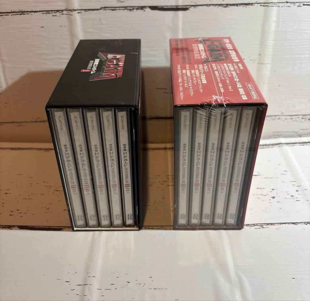 重戦機エルガイム メモリアルボックスDVD 【BOX1のdisk1以外未開封】