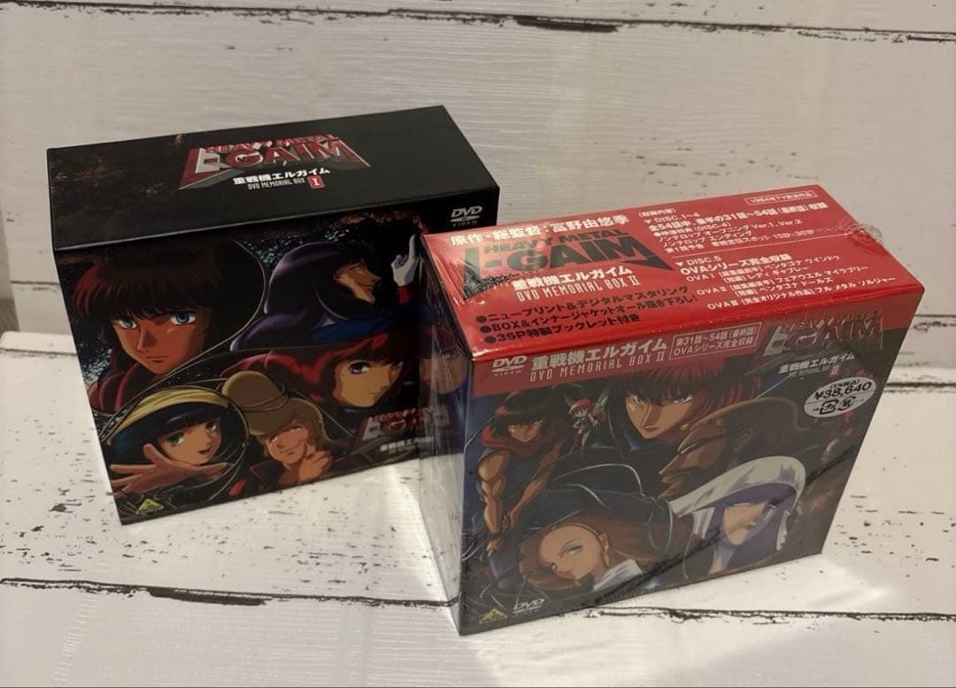 重戦機エルガイム メモリアルボックスDVD 【BOX1のdisk1以外未開封】