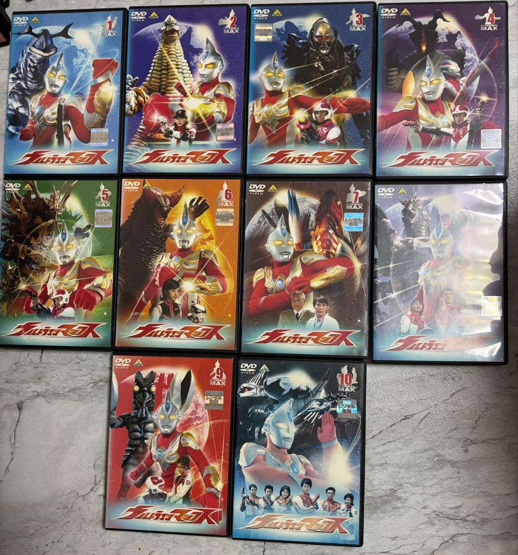ウルトラマンマックス DVD全巻完結セット