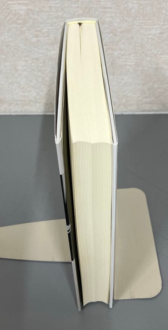 【中古本】量子力学と経路積分