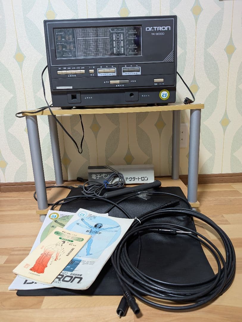 ドクタートロン YK-9000