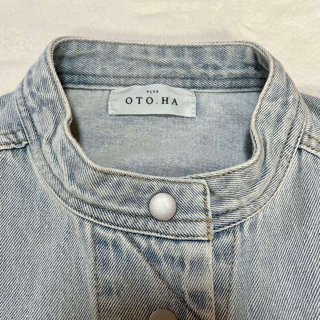 【新品未使用】プラスオトハPLUS OTO.HA BACKコクーンGジャン