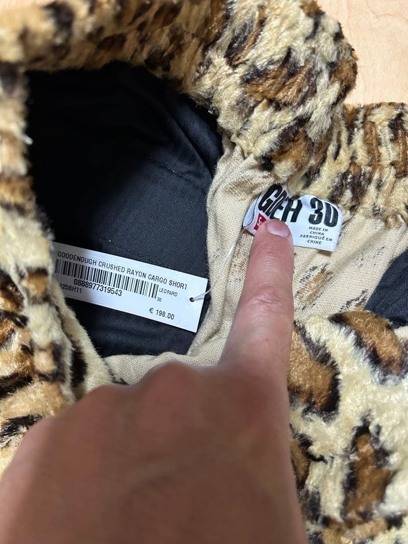 Supreme good enough Cargo Short レオパード30