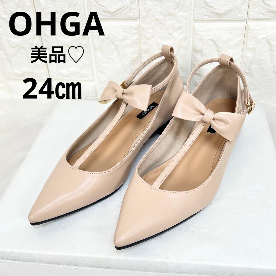 美品♡OHGA オーガ　Tアンクル　リボンパンプス　レザー　フラットパンプス
