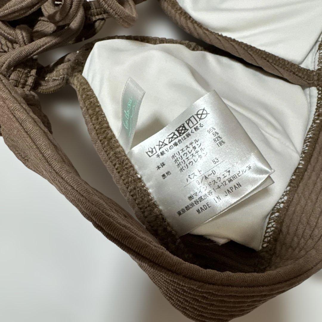 To the sea shore kulani 水着　ビキニ