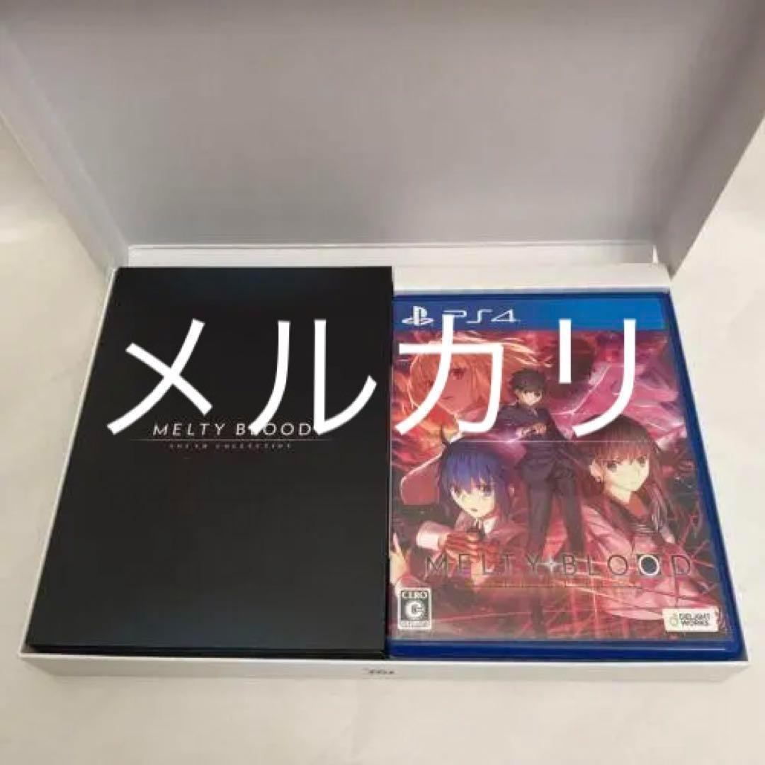 PS4ソフト MELTY BLOOD TYPE LUMINA MELTY