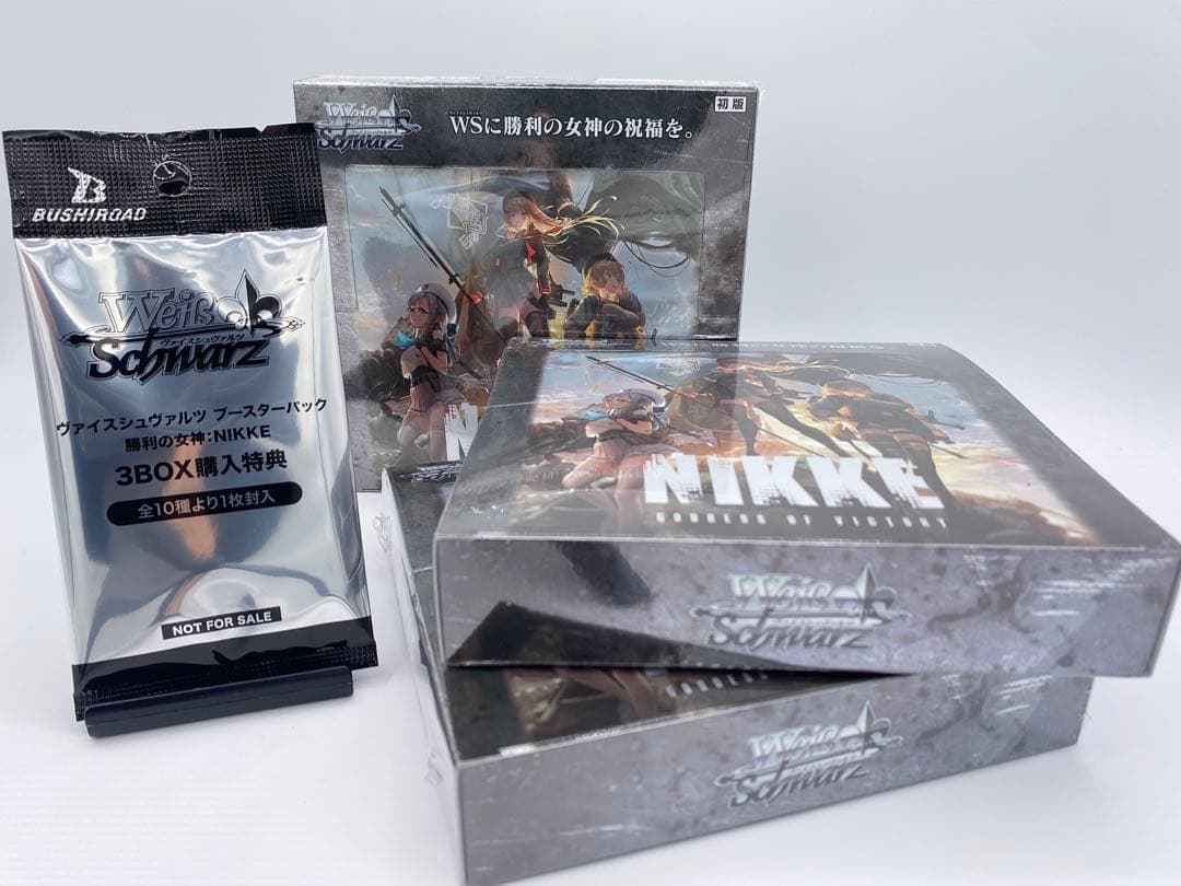 ヴァイスシュヴァルツ 初版 NIKKE ブースターパック勝利の女神 3BOX特典