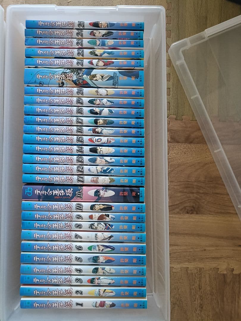 テニスの王子様 全1-42巻セット