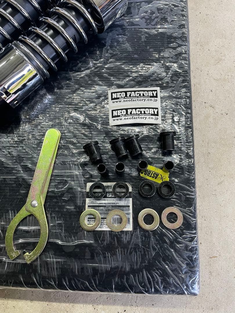 ネオファクトリー　12in リアショック FXRモデル XLモデル