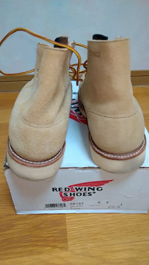 RED WING・STUSSY ハイカット 8167/27.0