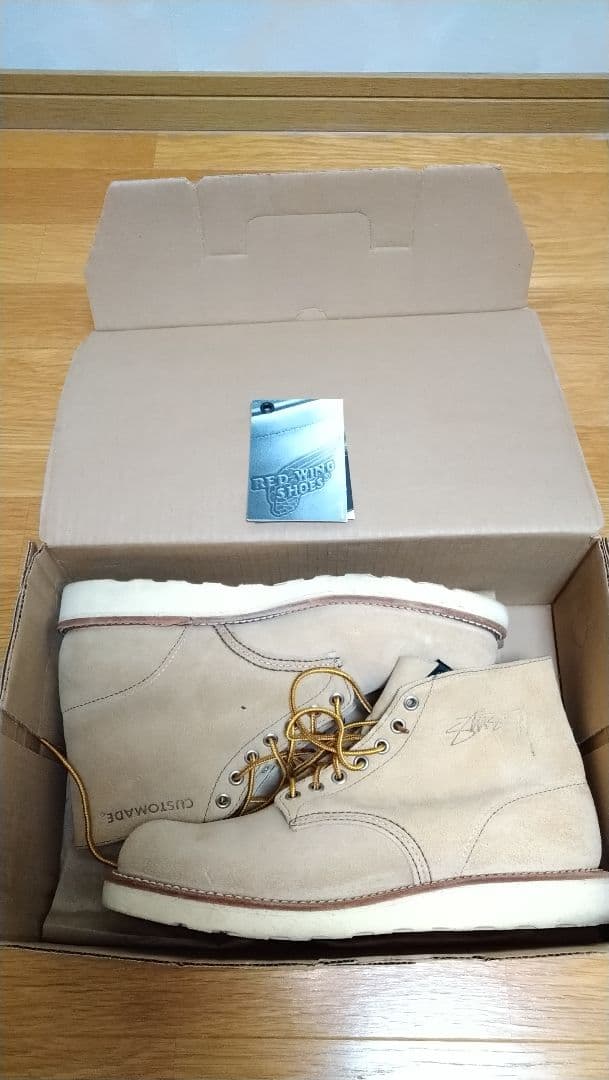 RED WING・STUSSY ハイカット 8167/27.0