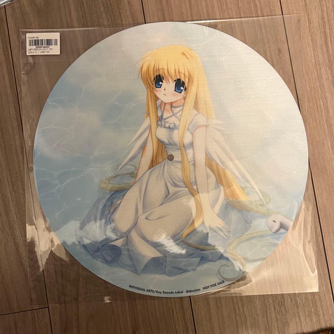 Lia 鳥の詩 / Farewell song AIR レコードLP マット付