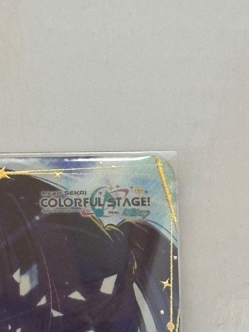 プロセカ ヴァイスシュヴァルツ 新しいことの始まり SEC 星乃 一歌