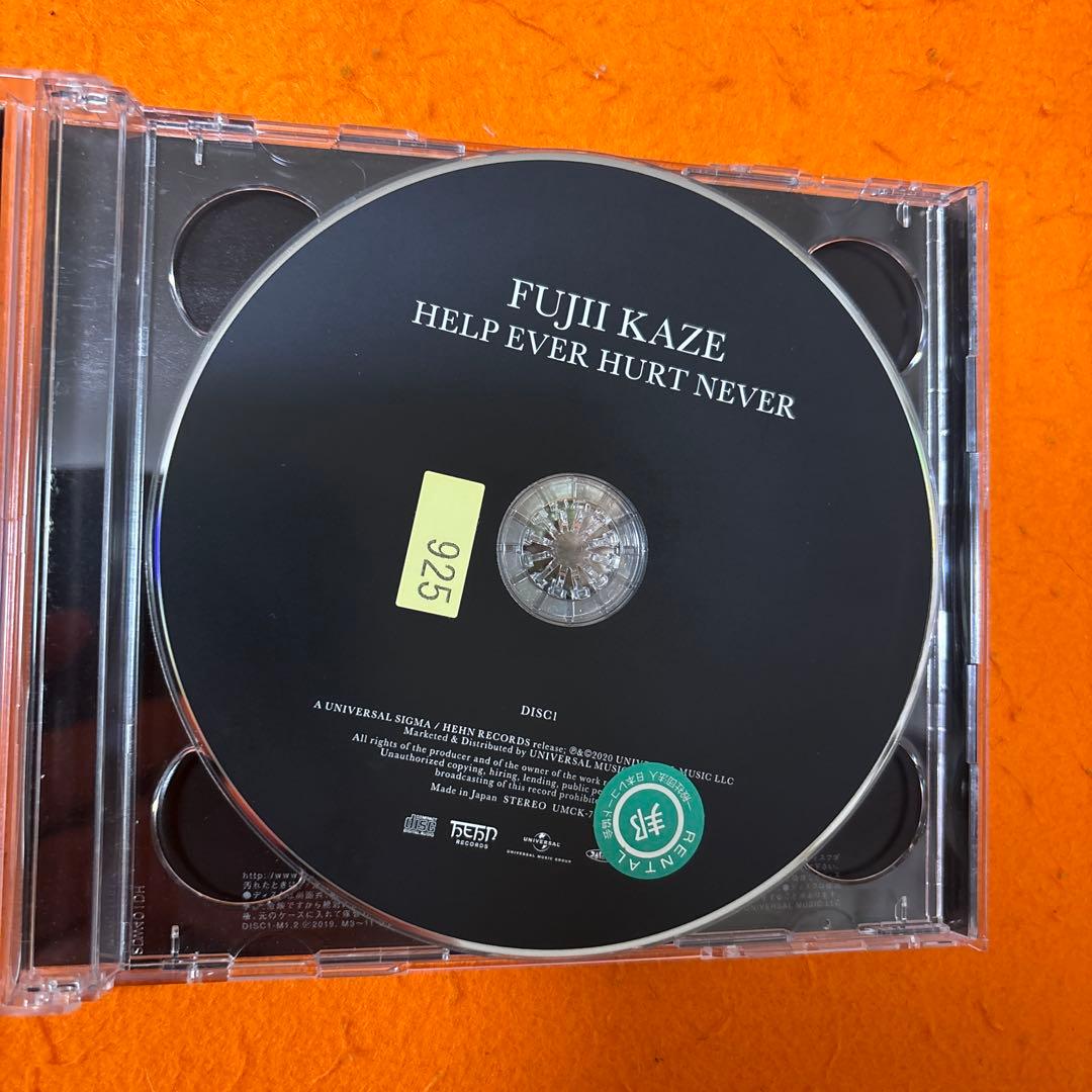 HELP EVER HURT NEVER 藤井風　CD2枚組　初回限定盤