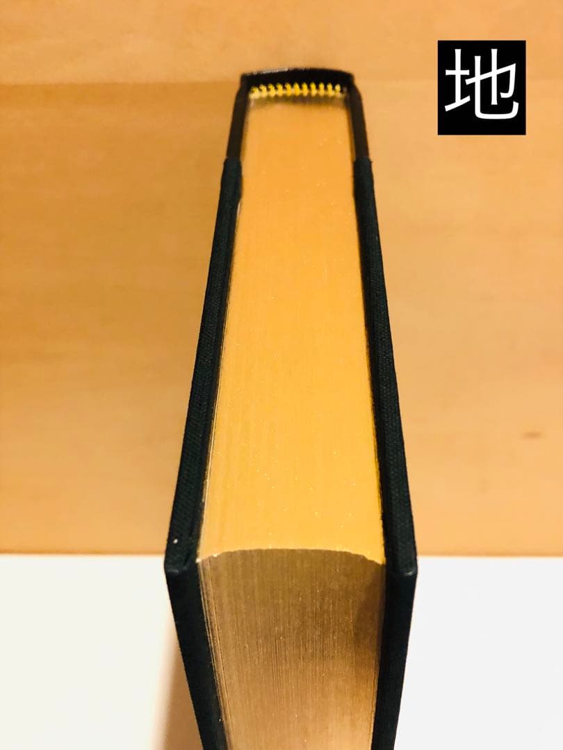 洋書 The Silmarillion Deluxe Edition 2002