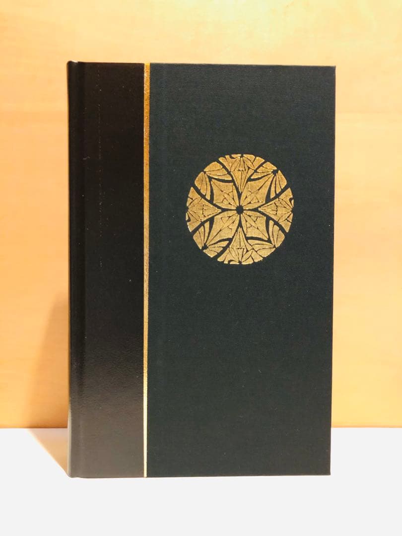 洋書 The Silmarillion Deluxe Edition 2002