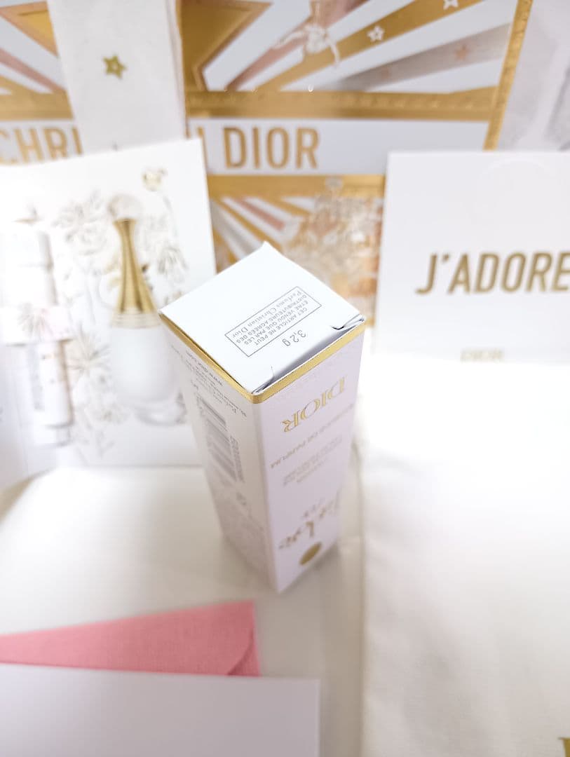 ディオール　ジャドールロー ジャディオール ソリッドパフューム 　dior 香水