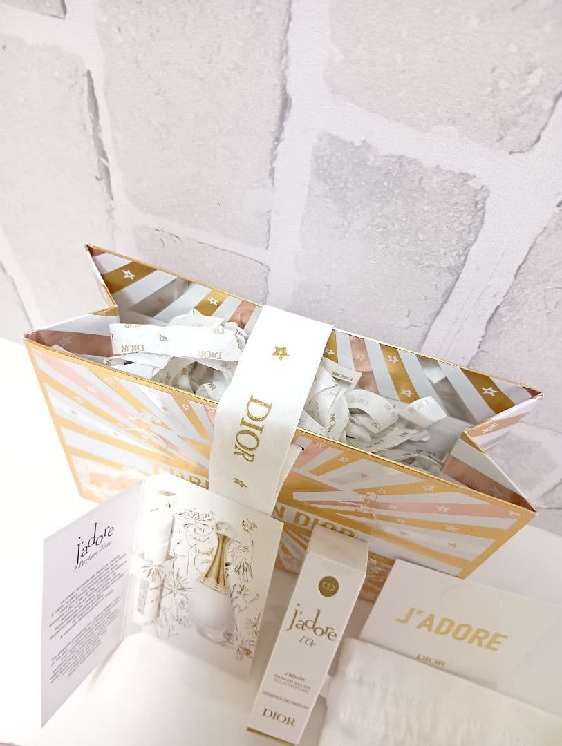 ディオール　ジャドールロー ジャディオール ソリッドパフューム 　dior 香水