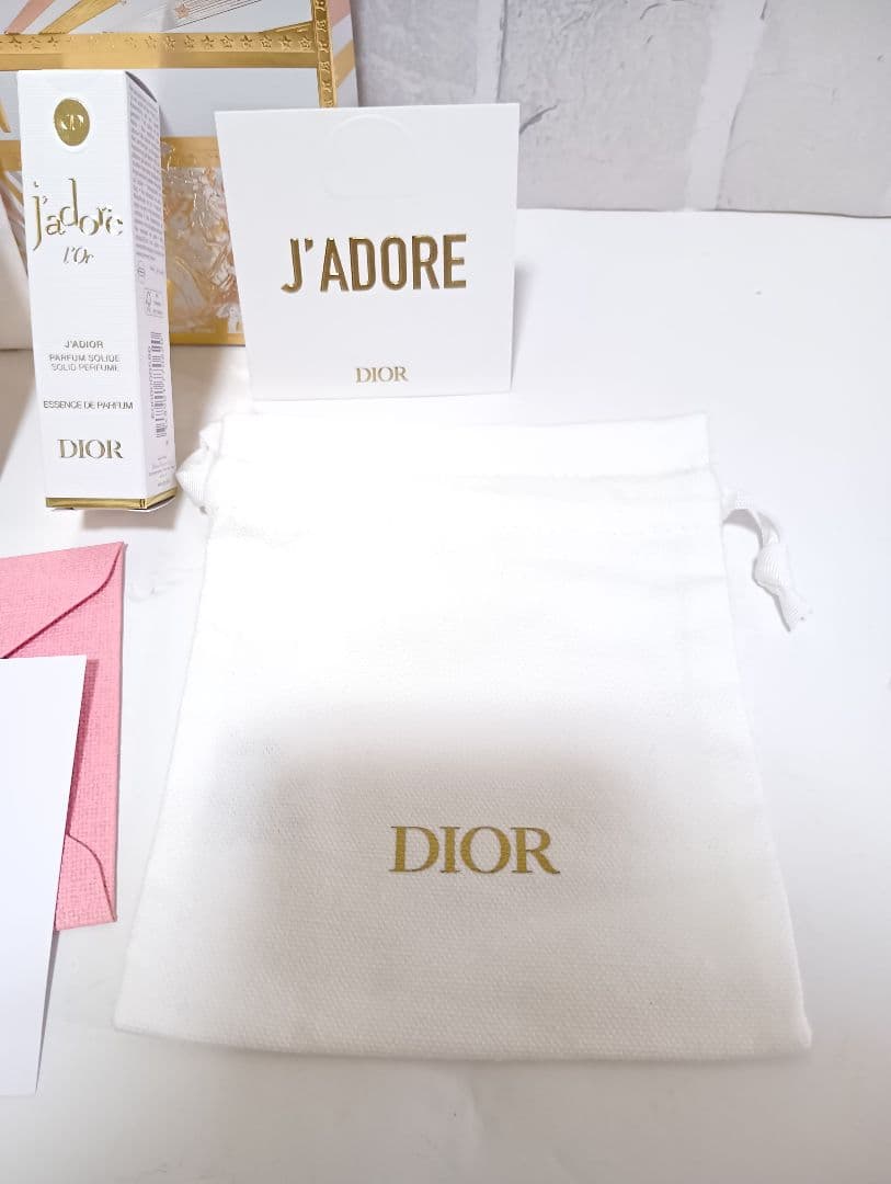 ディオール　ジャドールロー ジャディオール ソリッドパフューム 　dior 香水