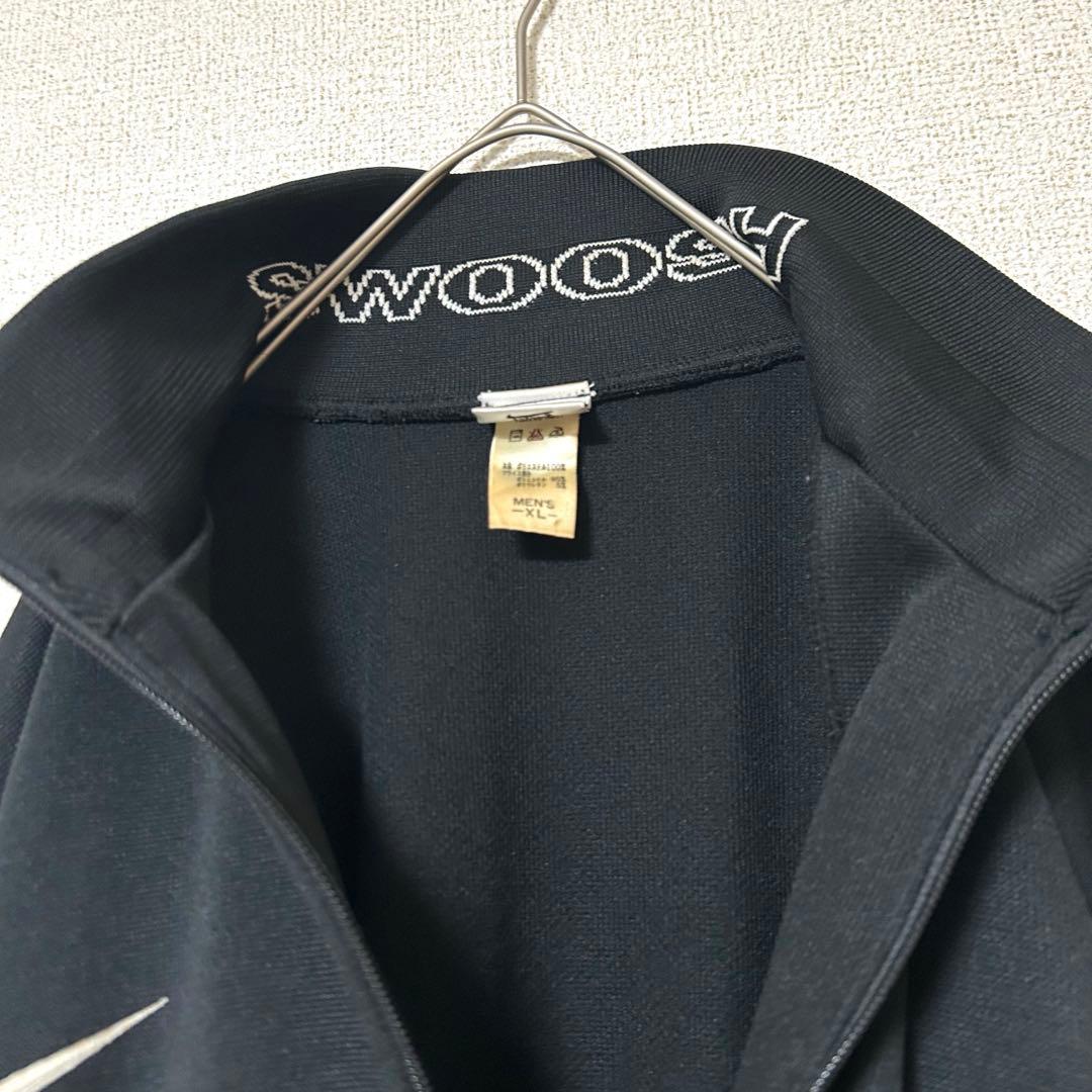 90's オールド ナイキ トラックジャケット 古着 NIKE 銀タグ 刺繍ロゴ