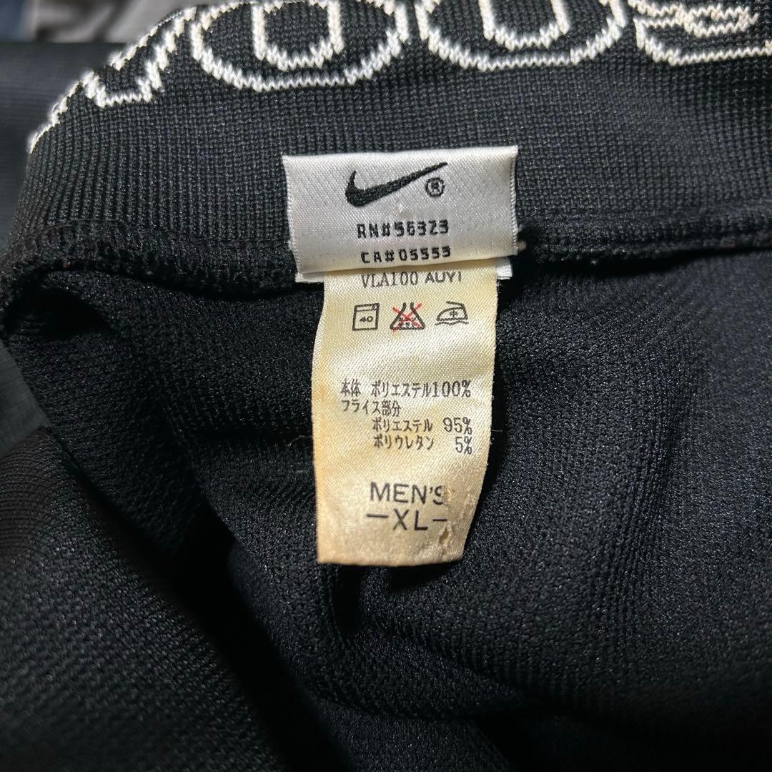 90's オールド ナイキ トラックジャケット 古着 NIKE 銀タグ 刺繍ロゴ