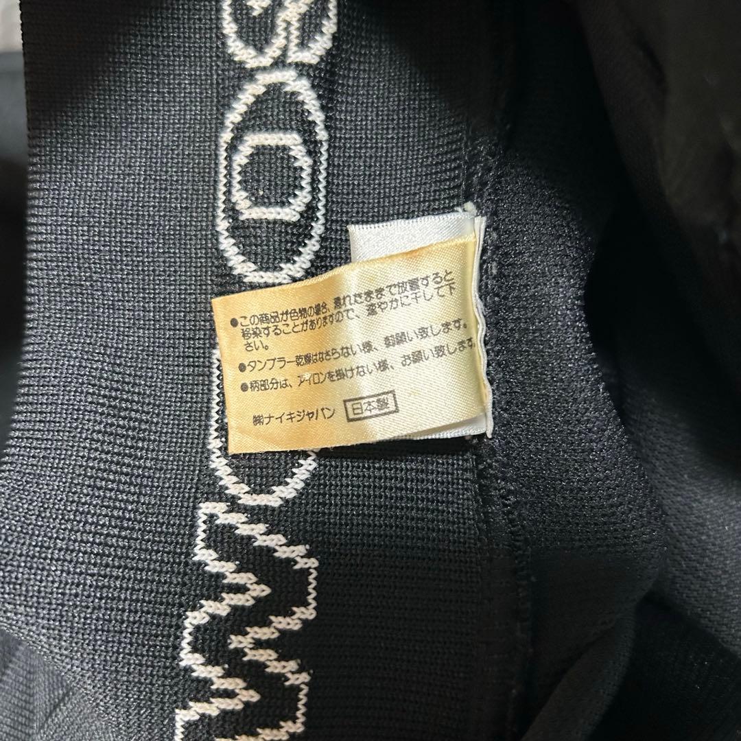 90's オールド ナイキ トラックジャケット 古着 NIKE 銀タグ 刺繍ロゴ