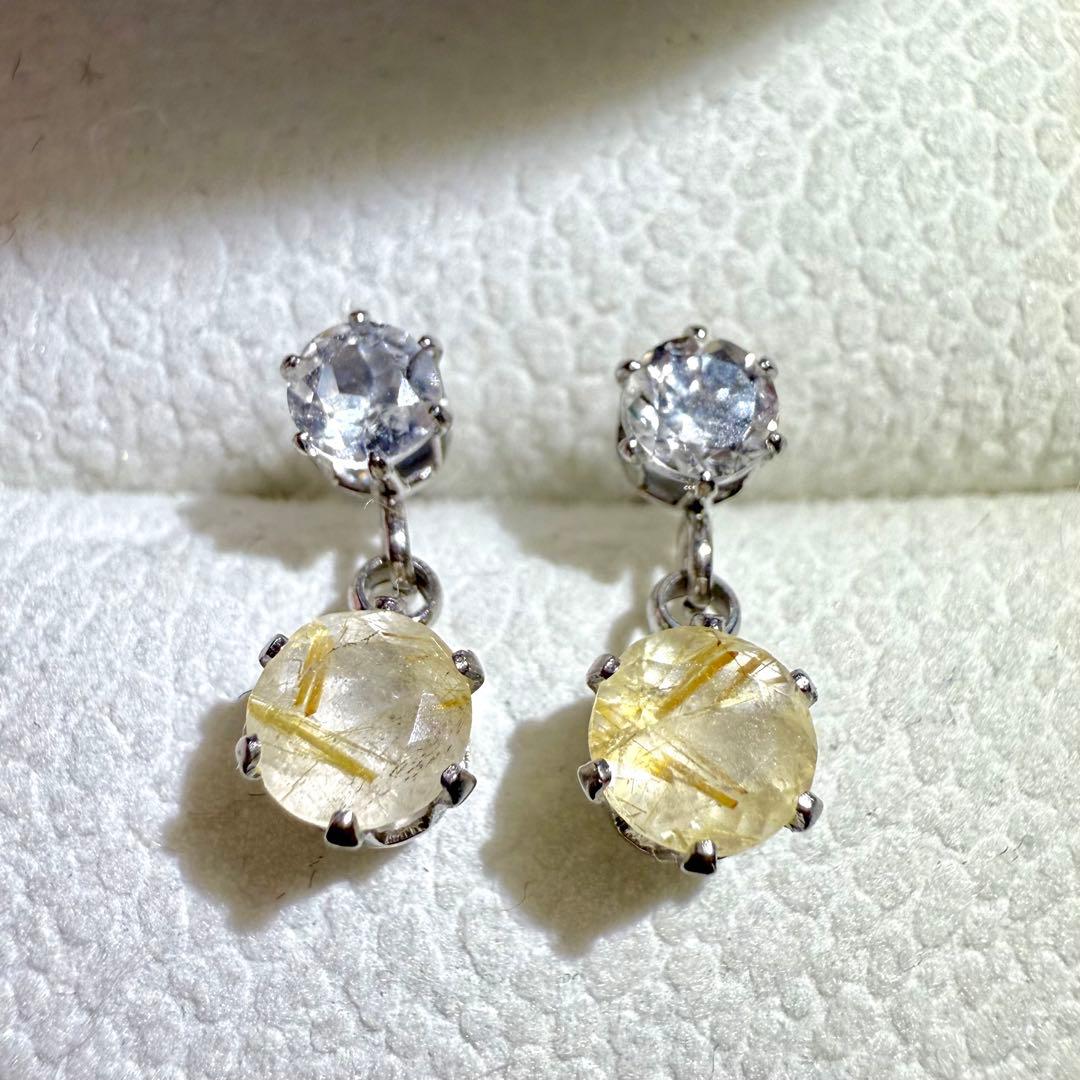 甘栗　様　　おまとめ4点