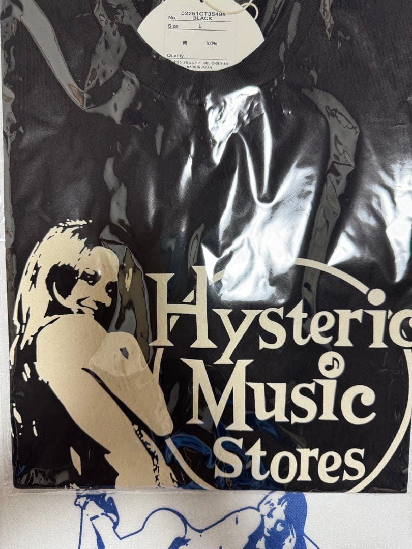大人気！ヒステリックグラマー 半袖Tシャツ【MUSIC STORES】黒L