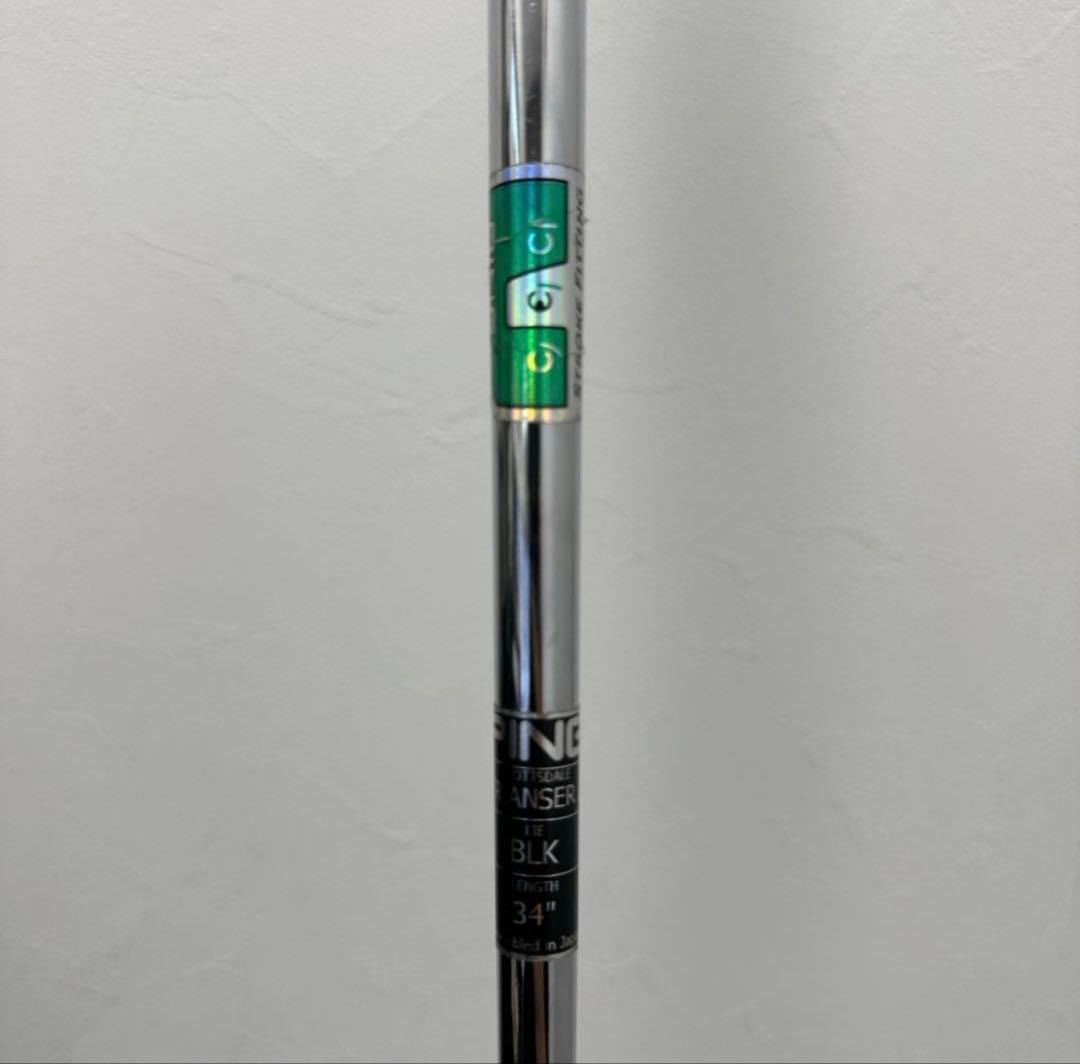 即購入ok！かっこいいデザインPING パター