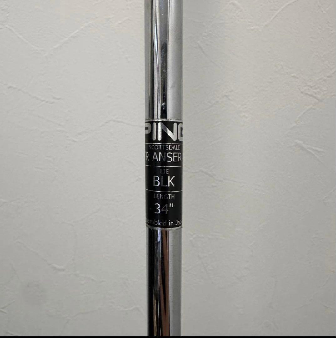 即購入ok！かっこいいデザインPING パター