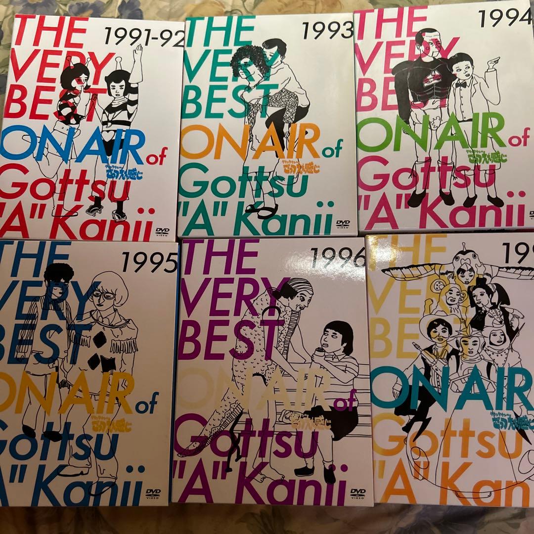 ごっつええ感じDVD全巻セット