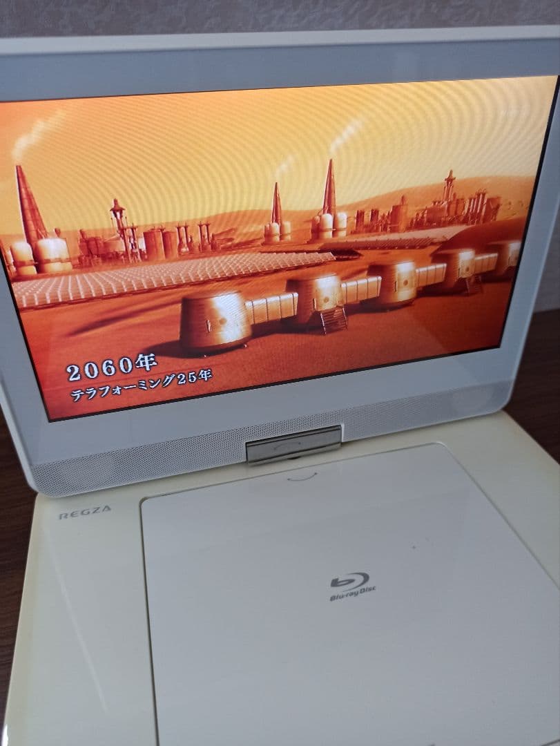 TOSHIBA【ポータブルブルーレイディスクプレーヤー】SD-BP900S
