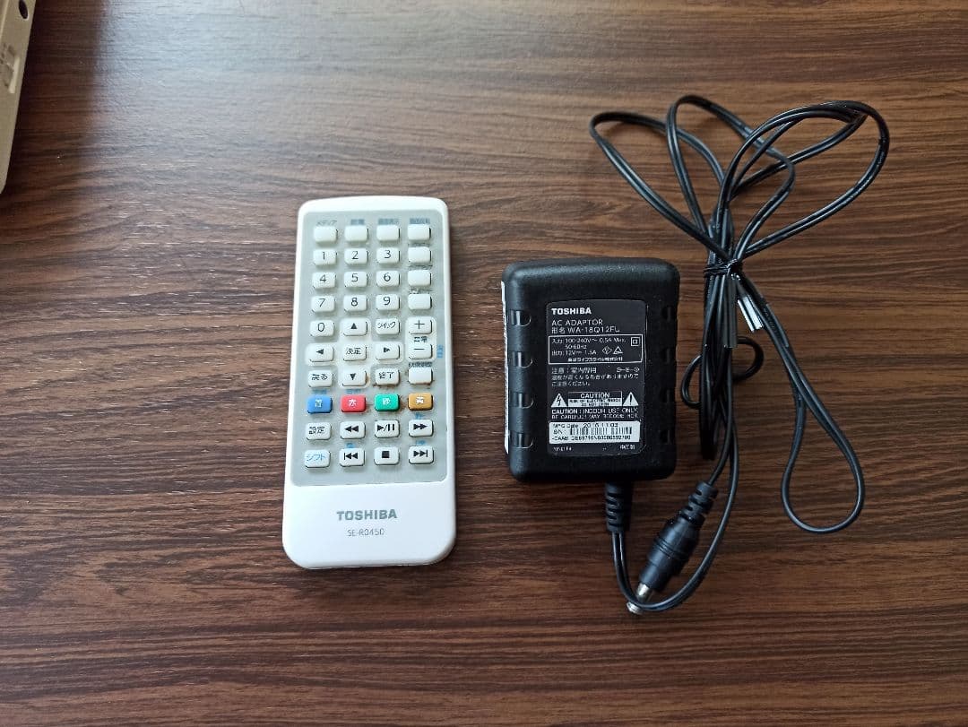 TOSHIBA【ポータブルブルーレイディスクプレーヤー】SD-BP900S