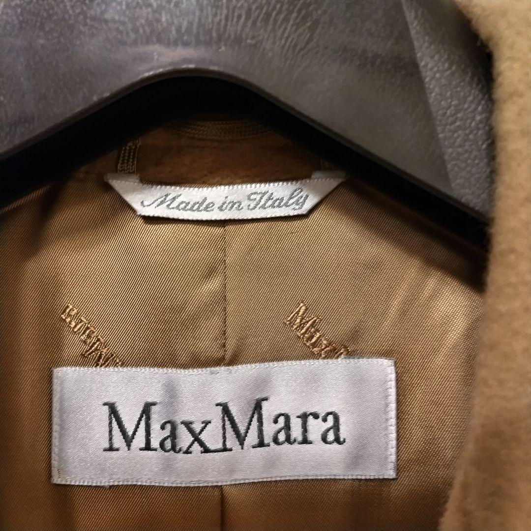 MaxMara ベージュ ダブルブレスト ロングコート　白タグ　JI40
