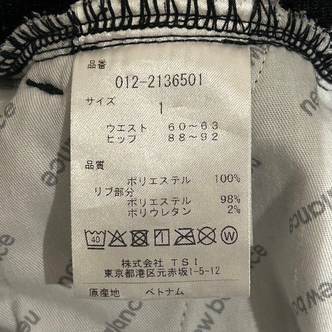 new balance golf 上下セット　半袖　ロングパンツ　サイズ1