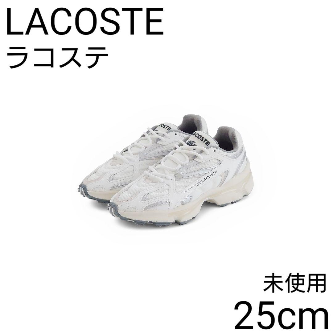 未使用 ラコステ L003 2K24 メタリックレザー メッシュ スニーカー