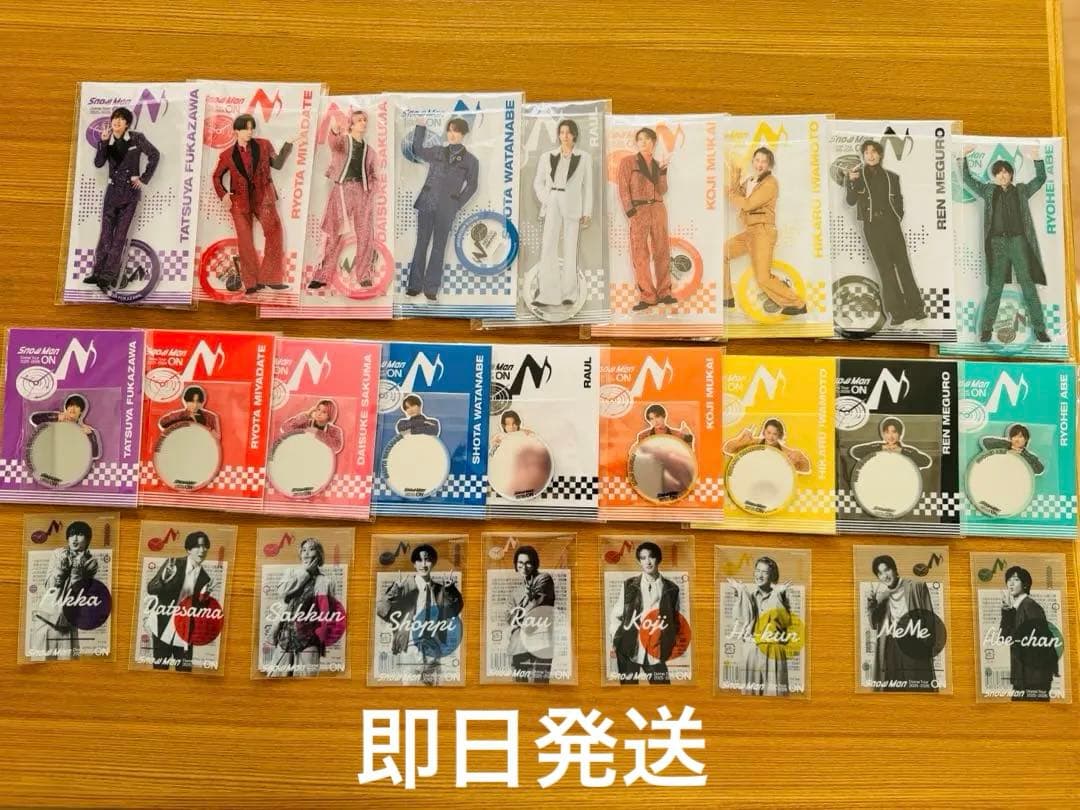 【早い者勝ち】【新品未使用】ManOn アクスタ ステッカー まとめ