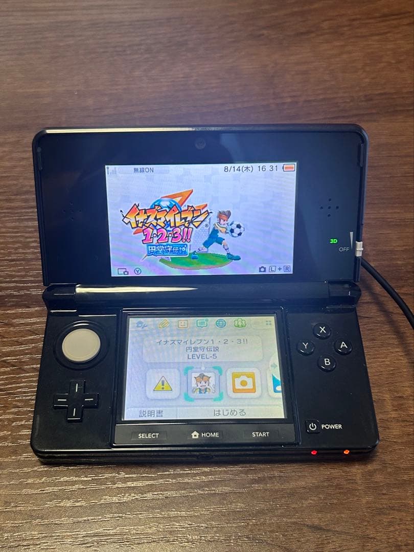 イナズマイレブン1・2・3!!円堂守伝説　3DS