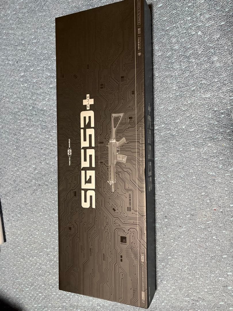 東京マルイ　電動ガン　SIG553＋