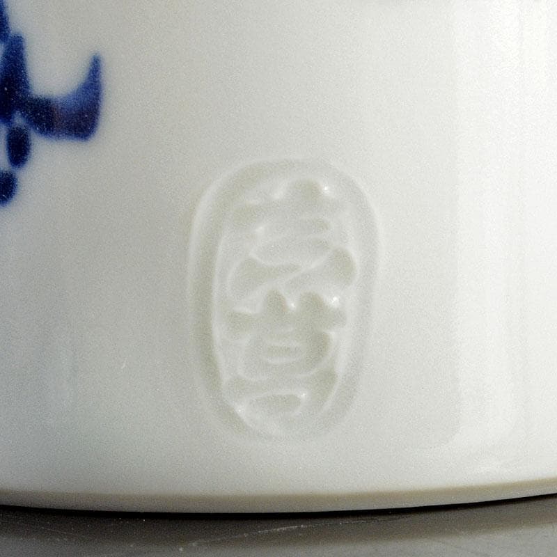 茶道具　真葛焼　宮川香斎作　染付　松葉文　蓋置　共箱　V　4582